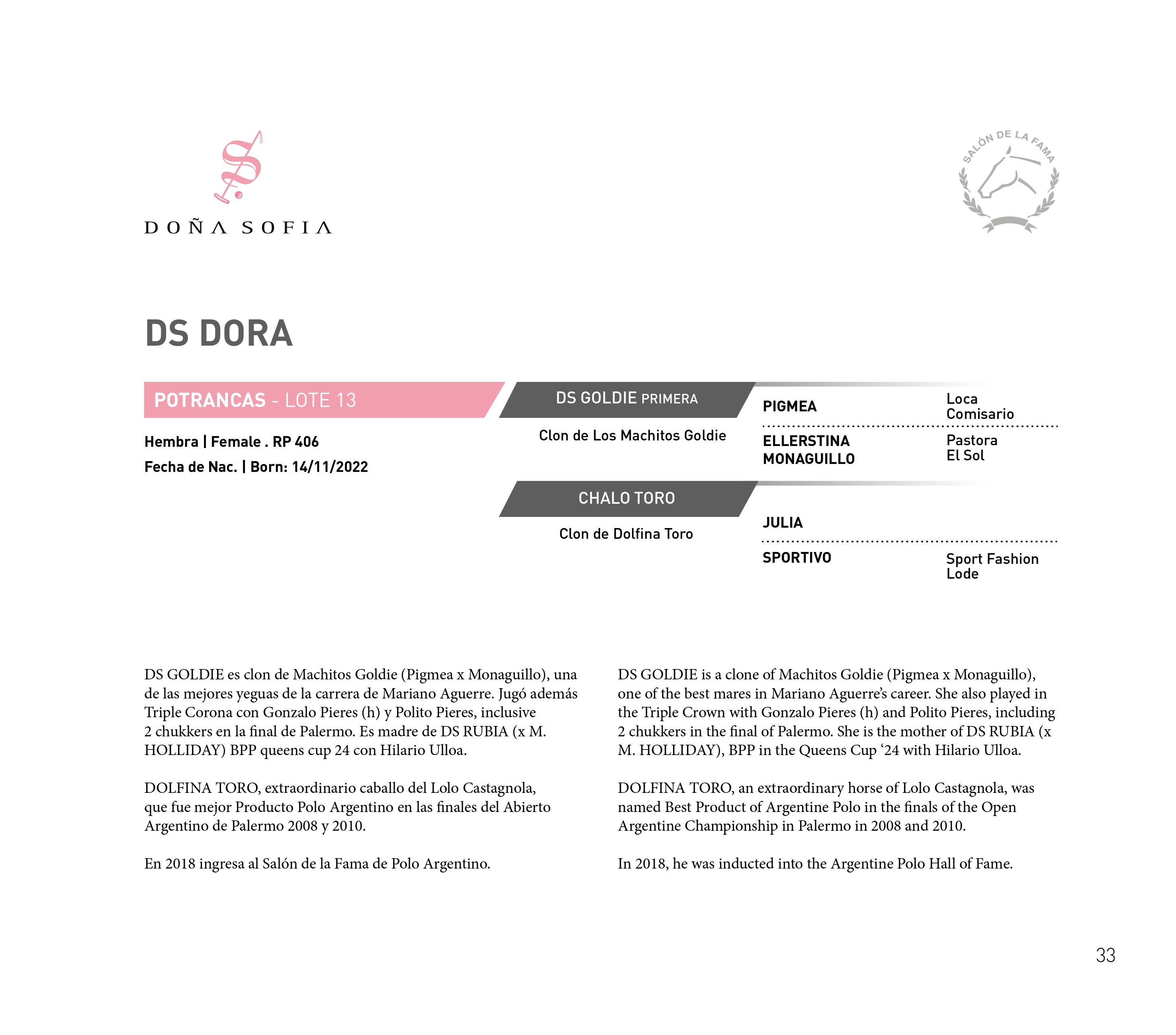 Pedigree DS DORA
