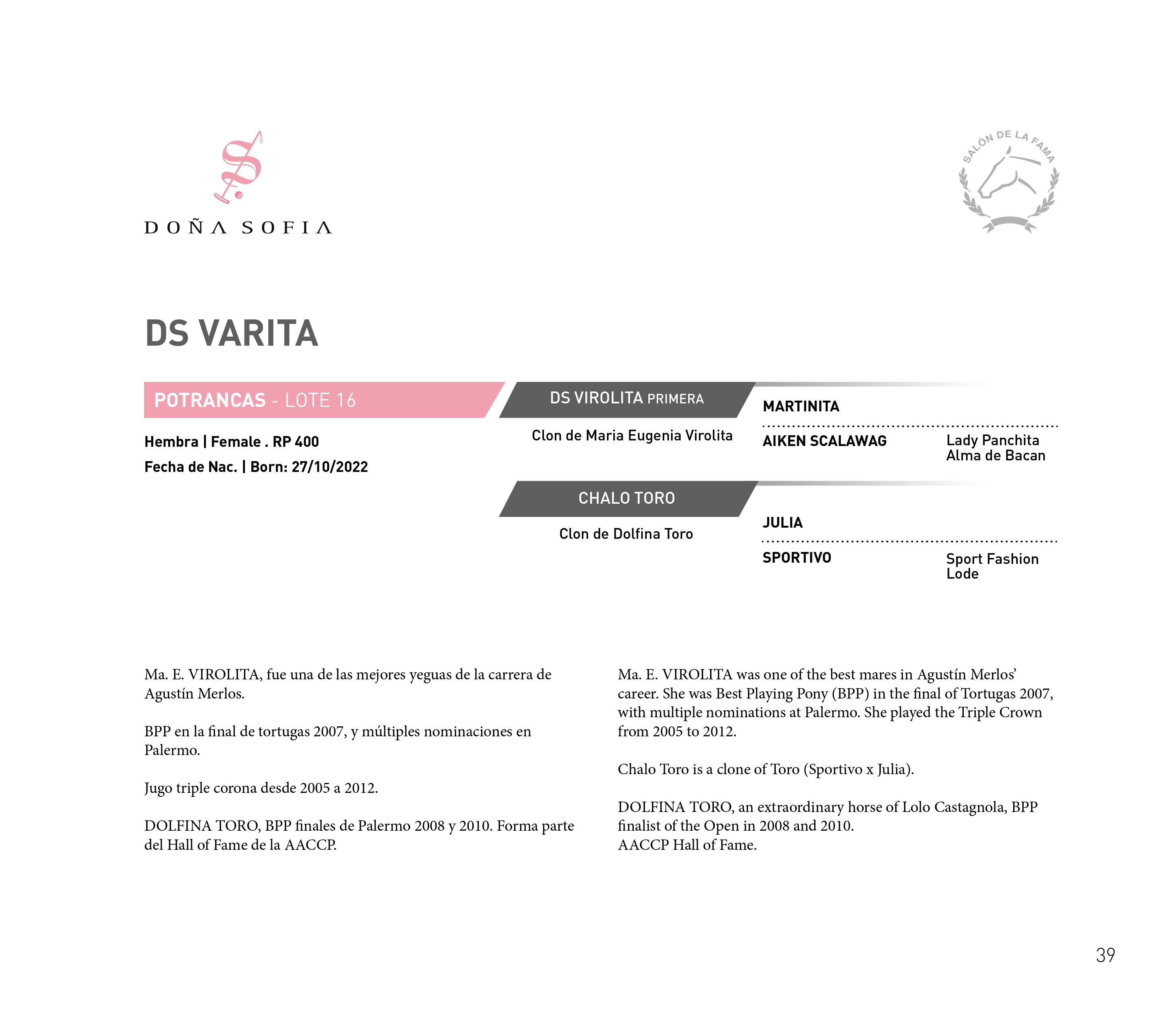 Pedigree DS VARITA