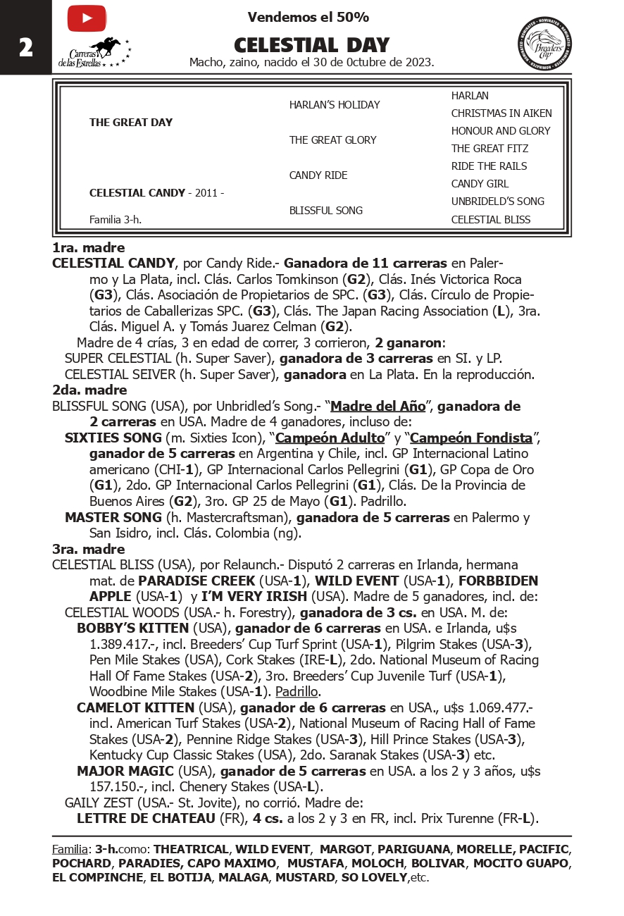 Pedigree CELESTIAL DAY (SE VENDE EL 50%)